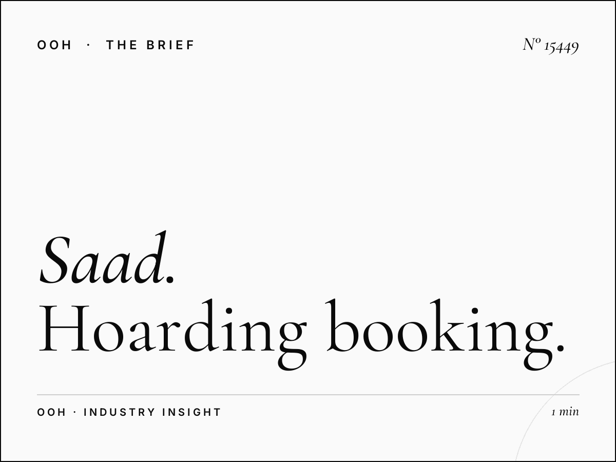 Al Saad Static Hoarding Contracts: Hoarding Booking