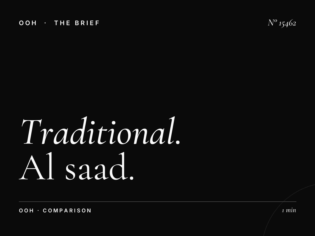 Traditional vs Digital: Al Saad Hoarding Advantages