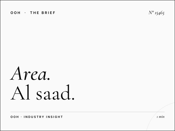 Area Hoarding Visibility: Al Saad Effectiveness