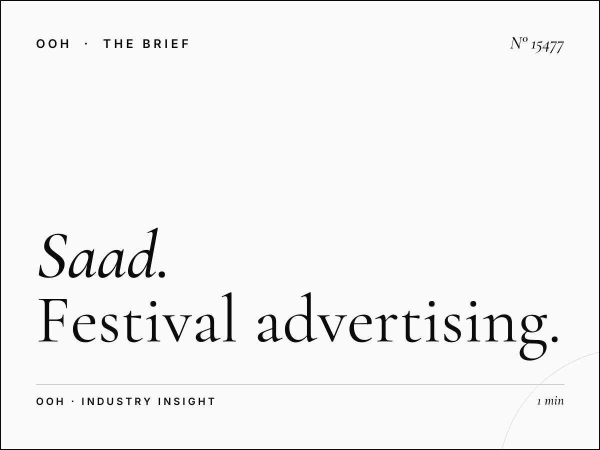 Al Saad Hoarding Event Marketing: Festival Advertising That Captures Attention