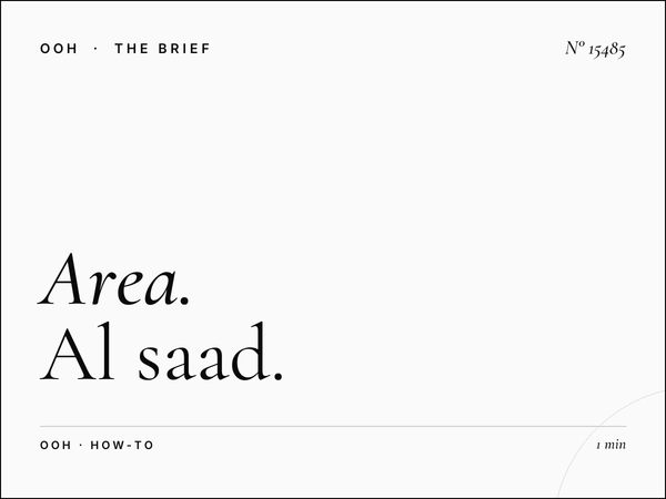 Area Hoarding Creative: Al Saad Readability and How to Maximize Billboard Impact