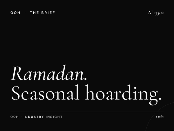 Ramadan Al Saad Hoarding: Seasonal Hoarding That Captures Saudi Arabia's Most Valuable Consumer Moment