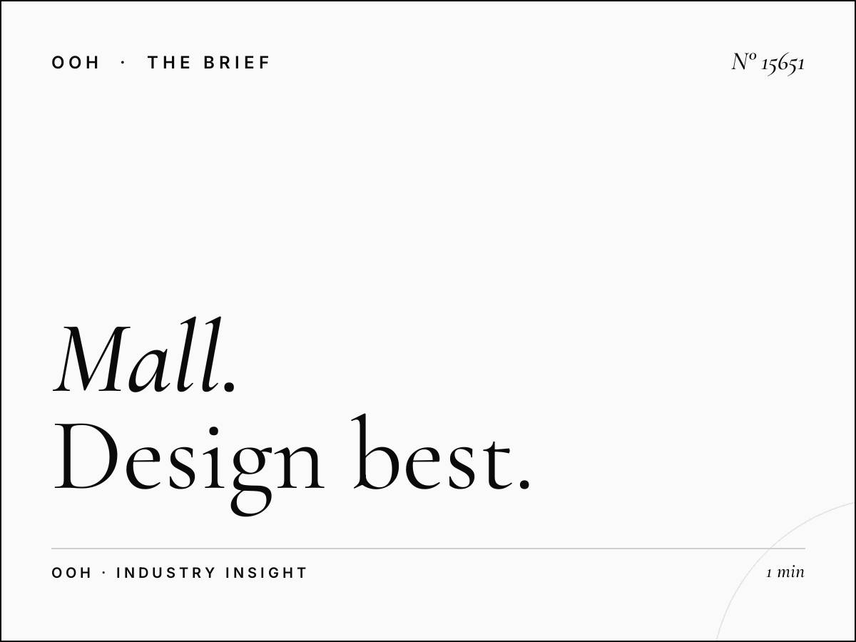 Mall of Qatar South Facade Creative: Design Best Practices