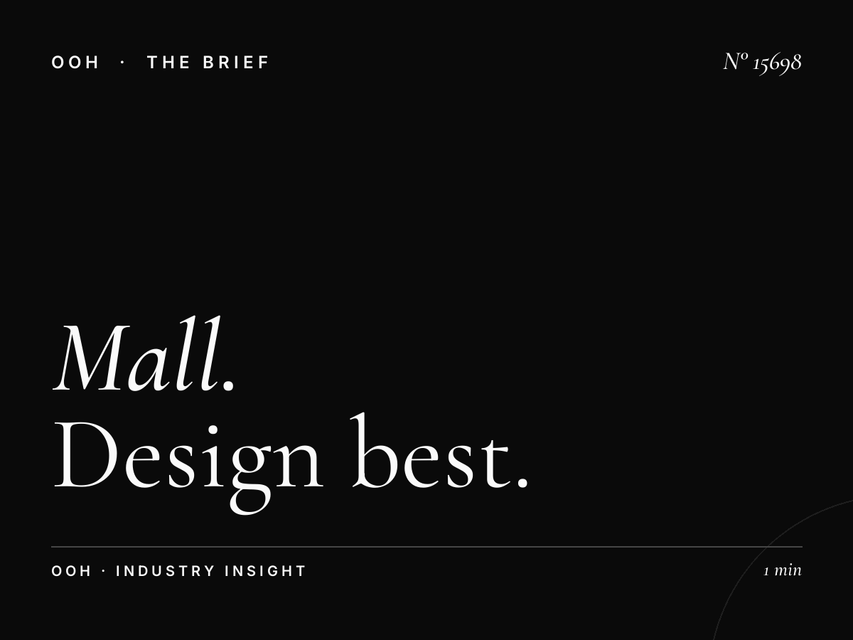 Mall of Qatar Digital Pillars Creative: Design Best Practices