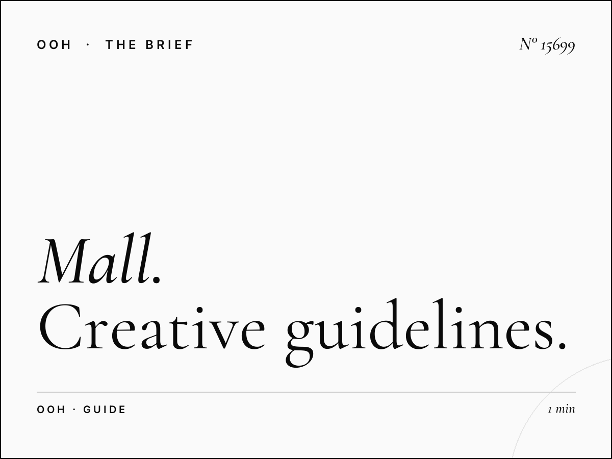 Mall of Qatar Digital Pillars Design: Creative Guidelines