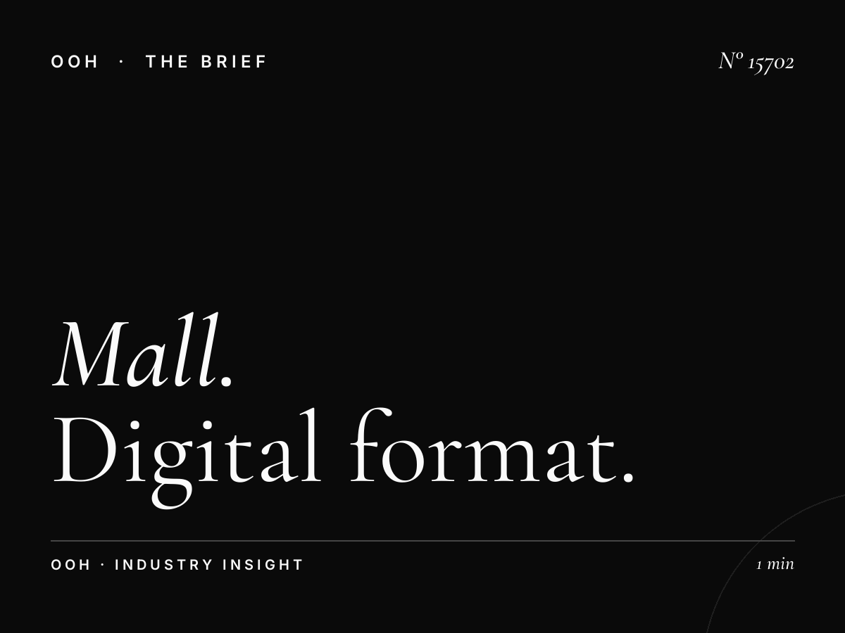 Mall of Qatar Digital Pillars Size: Digital Format Specs