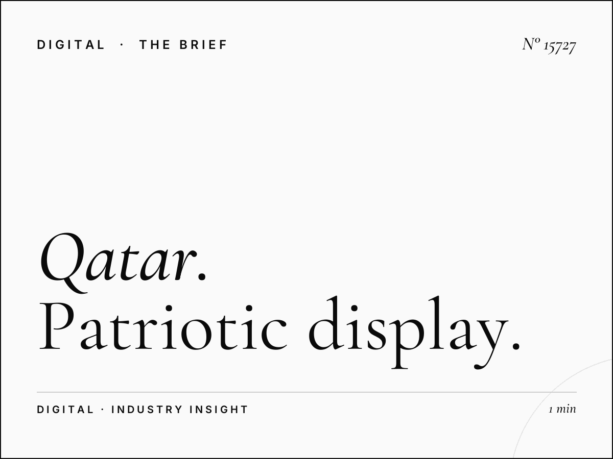 Qatar National Day Mall Digital Pillars: Patriotic Display Advertising That Drives Exceptional Engagement