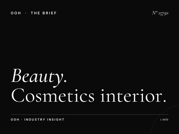 Beauty Brands Mall of Qatar Pillars: Cosmetics Interior
