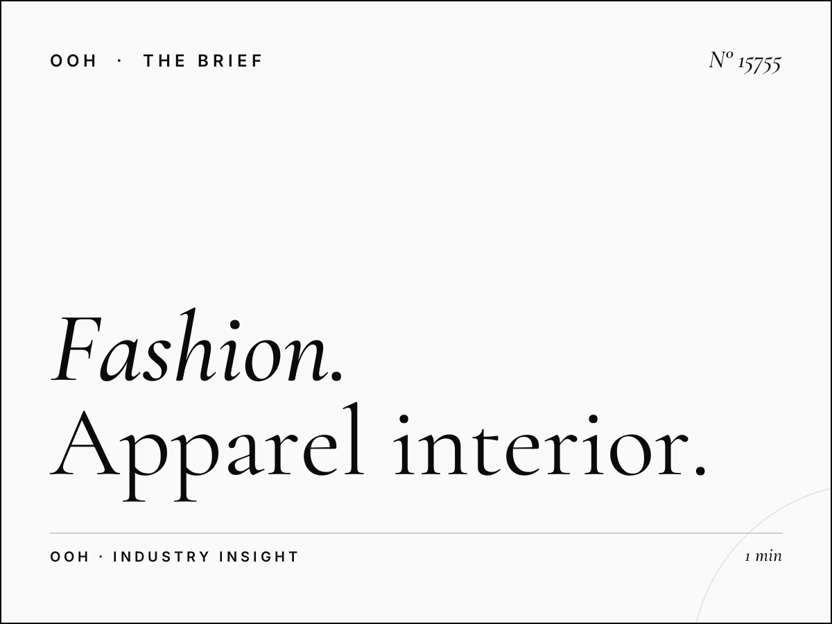 Fashion Brands Mall of Qatar Pillars: Apparel Interior