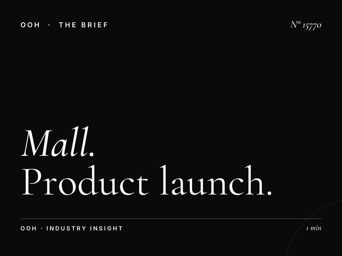 Mall of Qatar Digital Pillars Launch: Product Launch