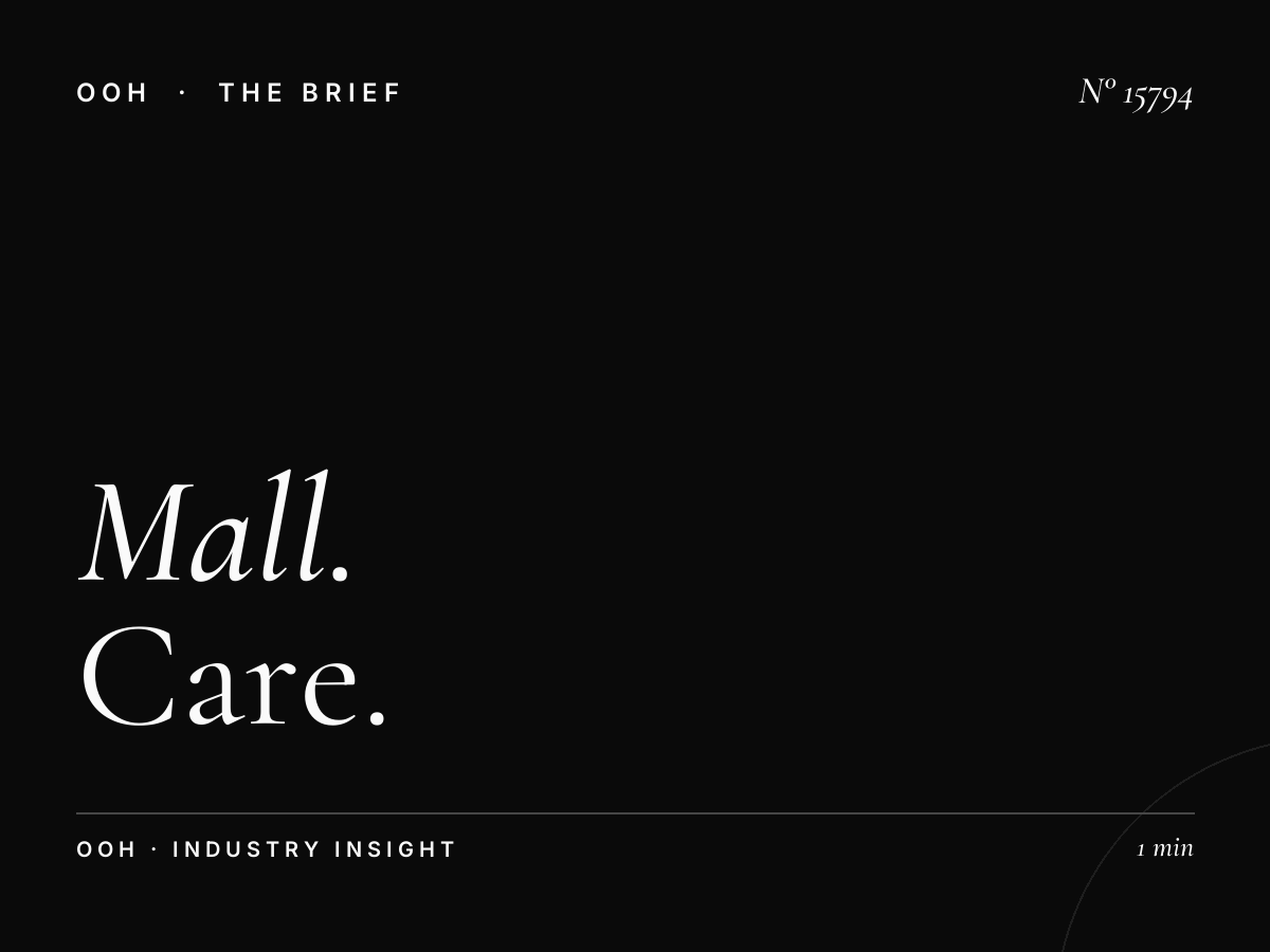 Mall of Qatar Digital Pillars Maintenance: Care and Best Practices for Premium DOOH Assets