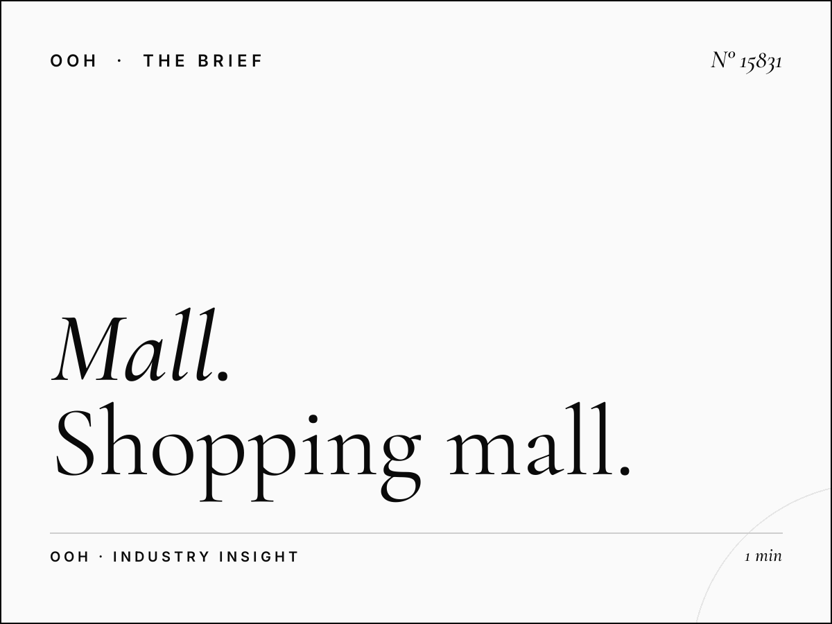 Mall of Qatar Icons Advertising: Shopping Mall Icon Marketing
