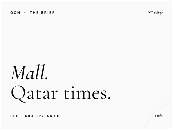 Mall Digital Icons Traffic: Qatar Times