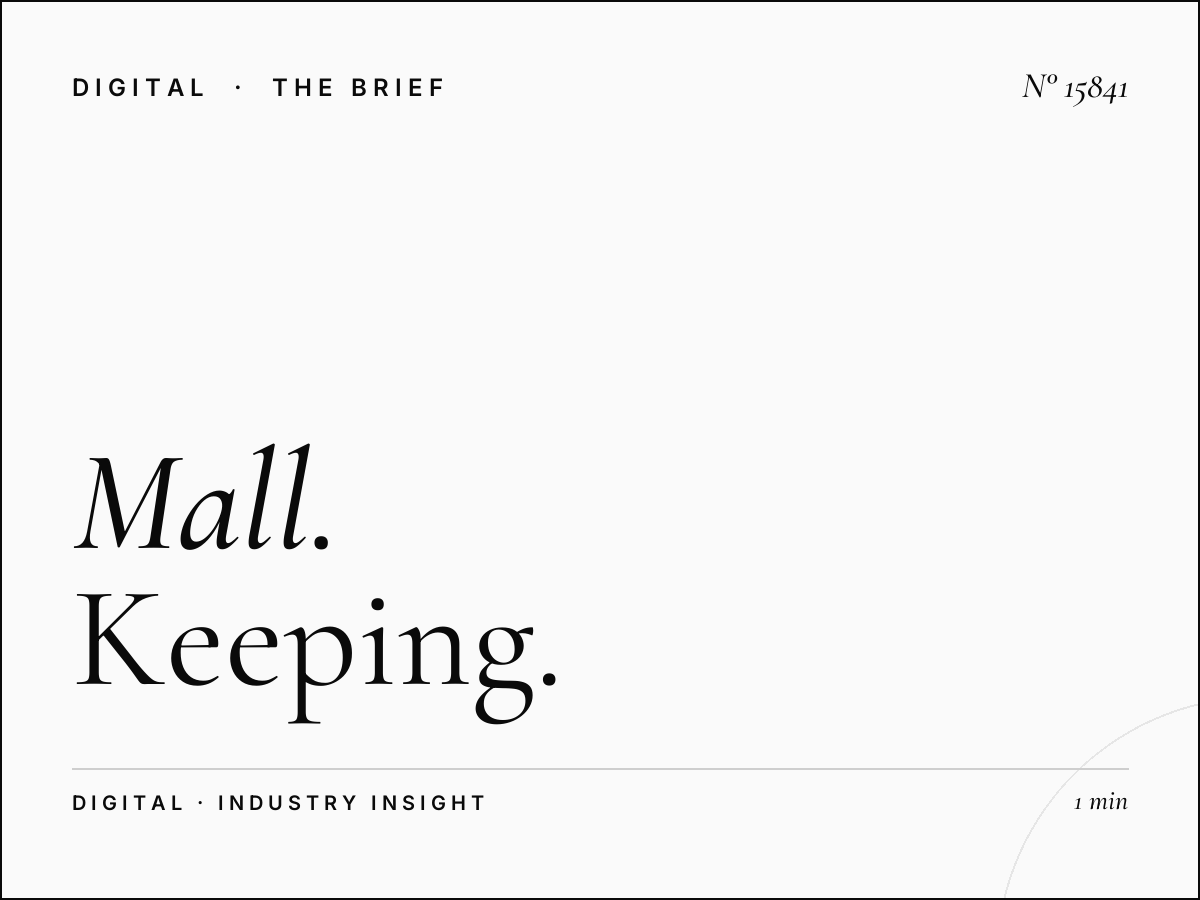 Mall of Qatar Digital Icons Maintenance: Keeping Your Premium Digital Advertising Investment at Peak Performance