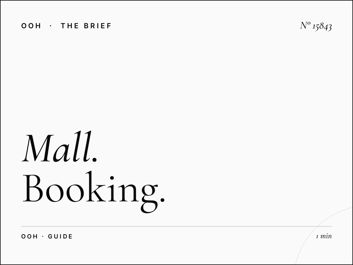 Mall of Qatar Digital Icons Reservation: Booking Guide