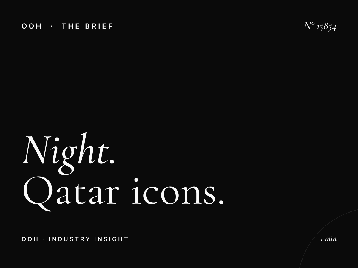 Night Mall Digital: Qatar Icons After-Dark