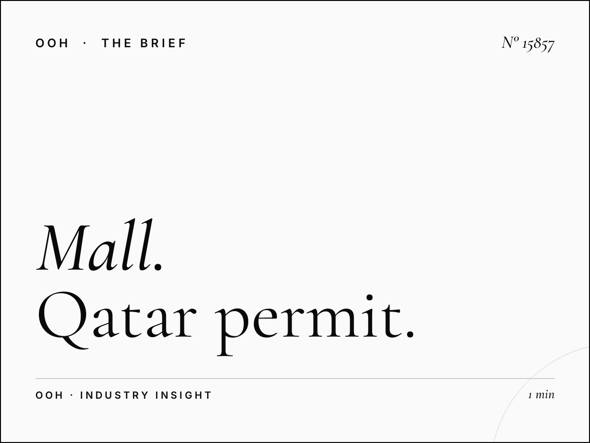 Mall Digital Icons Regulations: Qatar Permit