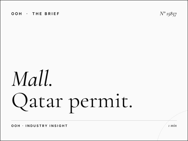 Mall Digital Icons Regulations: Qatar Permit