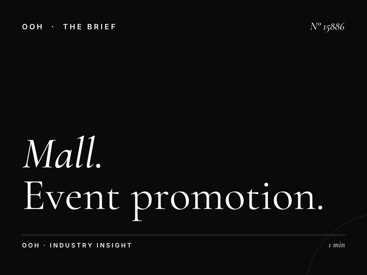 Mall of Qatar Digital Icons Event: Event Promotion