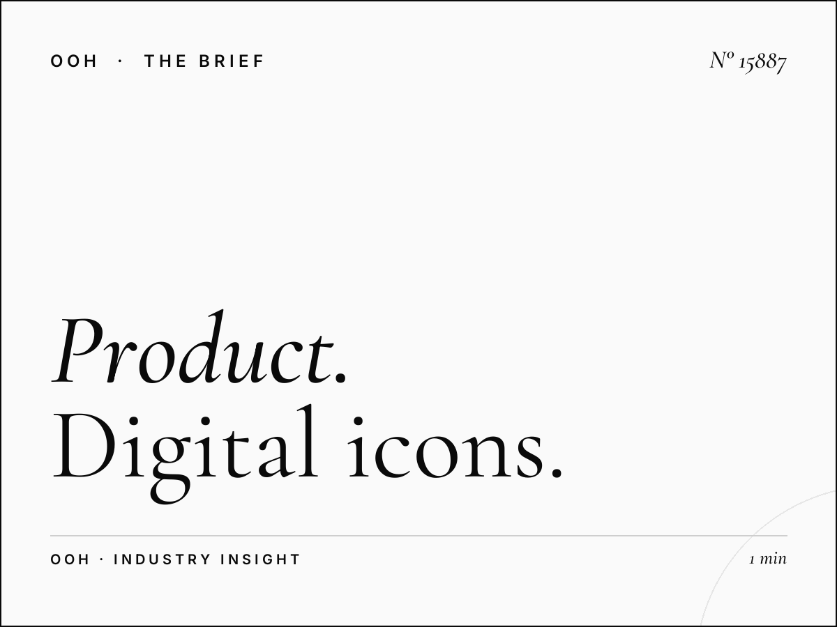 Product Launch Mall of Qatar: Digital Icons High-Impact