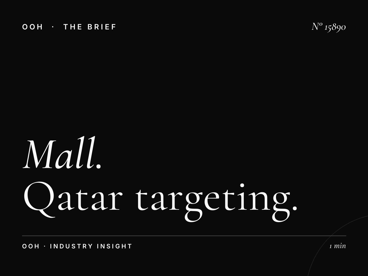 Mall Digital Icons Shoppers: Qatar Targeting