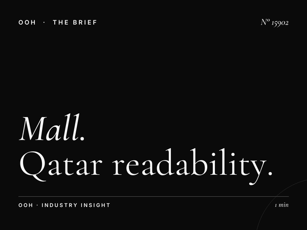 Mall Digital Icons Creative: Qatar Readability