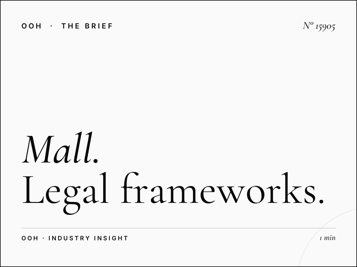 Mall of Qatar Digital Link Bridges Compliance: Legal Frameworks for Modern Retail Advertising