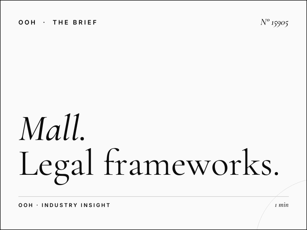 Mall of Qatar Digital Link Bridges Compliance: Legal Frameworks for Modern Retail Advertising