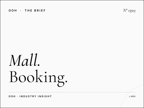 Mall of Qatar Digital Link Bridges Contracts: Booking