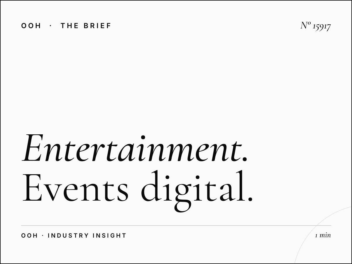 Entertainment Mall of Qatar Link Bridges: Events Digital