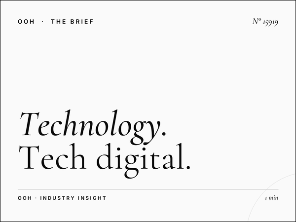 Technology Mall of Qatar Link Bridges: Tech Digital