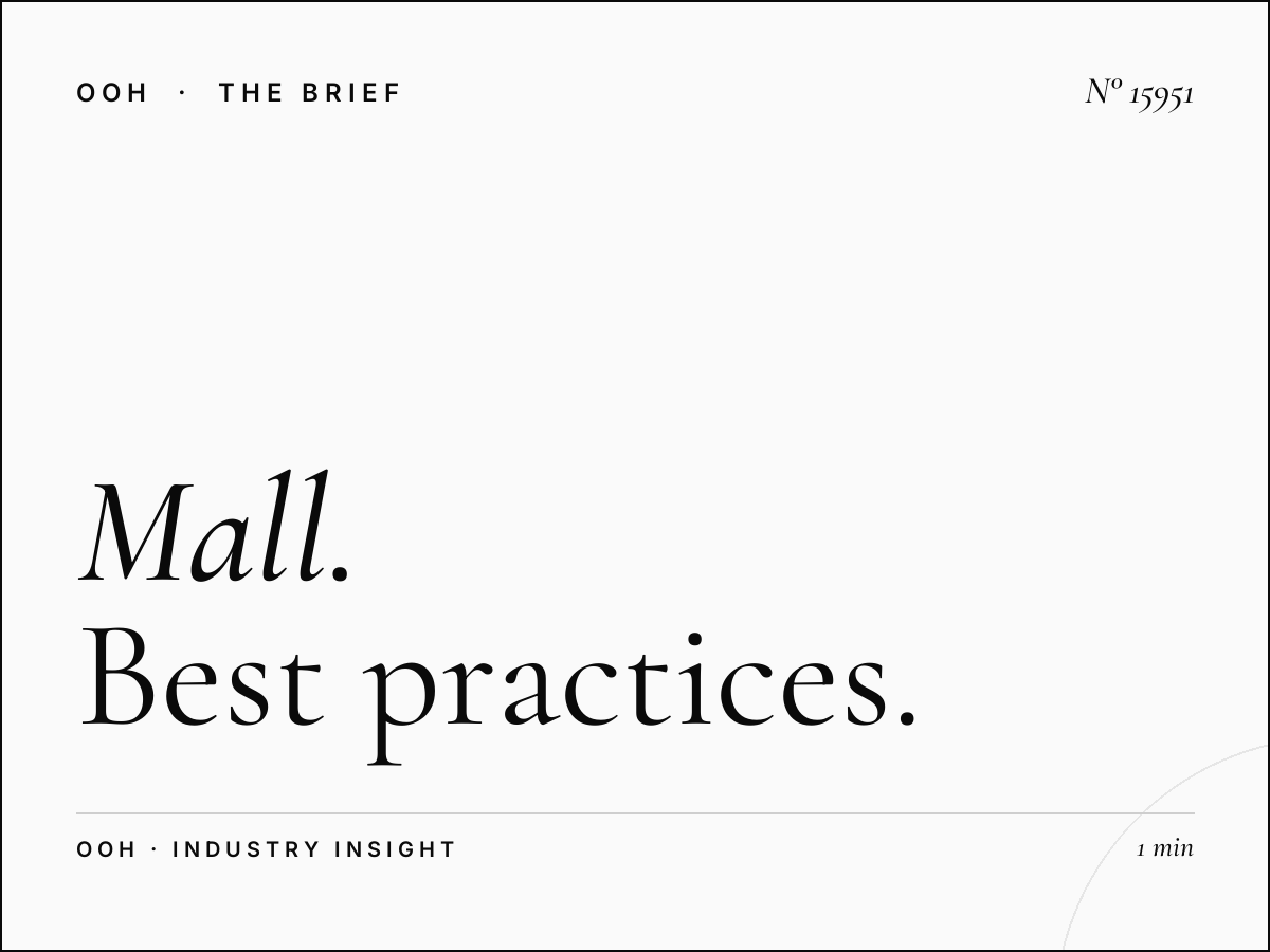 Mall of Qatar Digital Link Bridges Creative: Best Practices