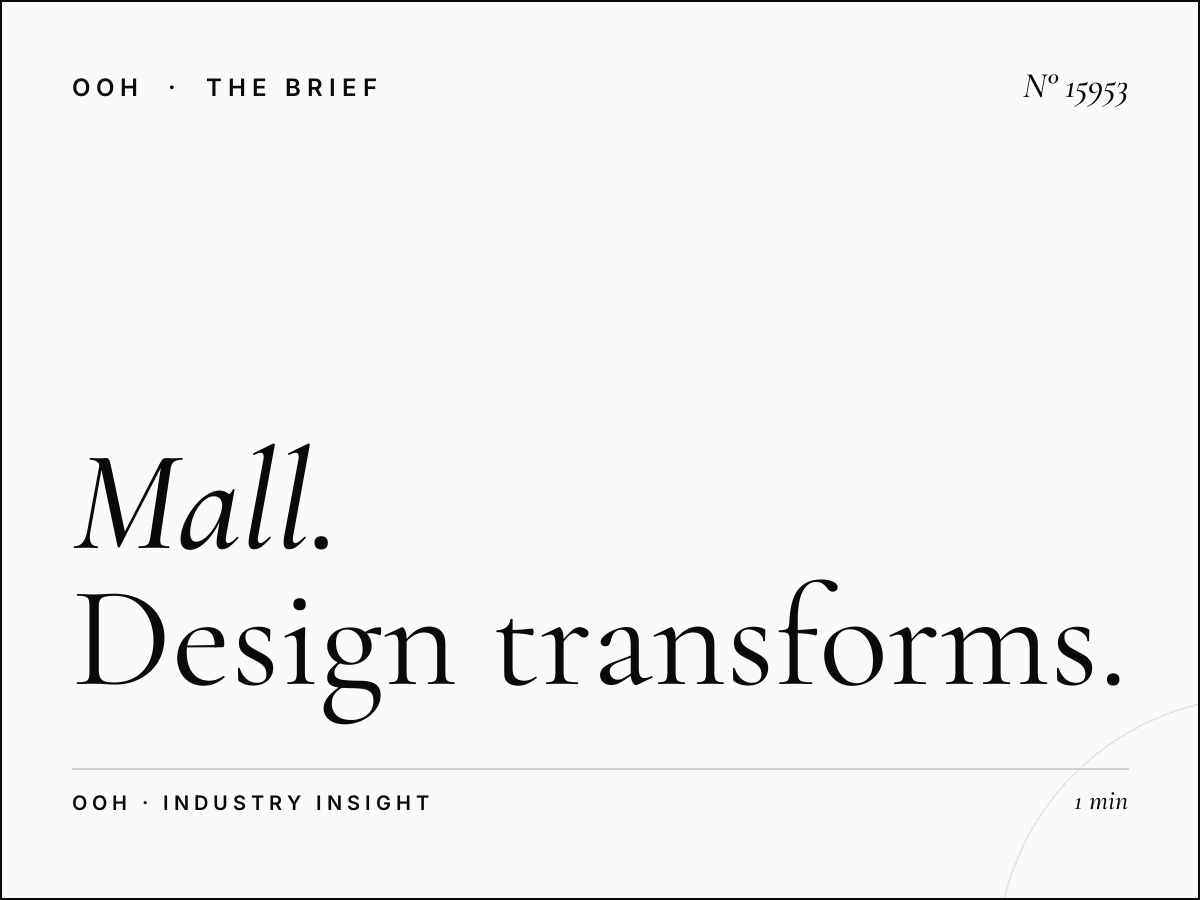 Mall of Qatar Digital Link Bridges Creative: Design Transforms Retail Advertising Spaces