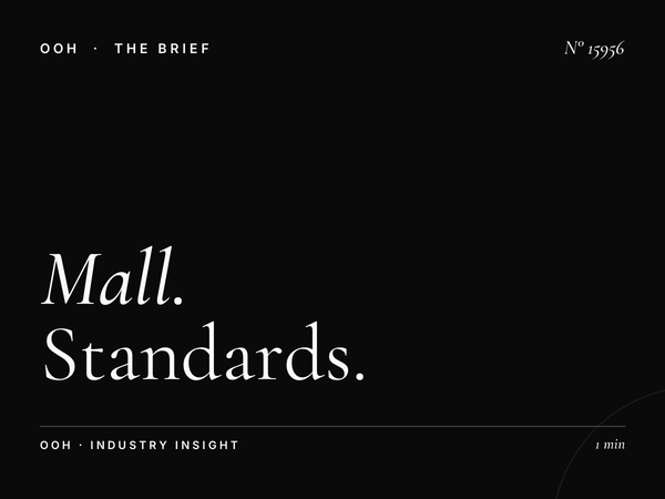 Mall of Qatar Digital Link Bridges Dimensions: Standards