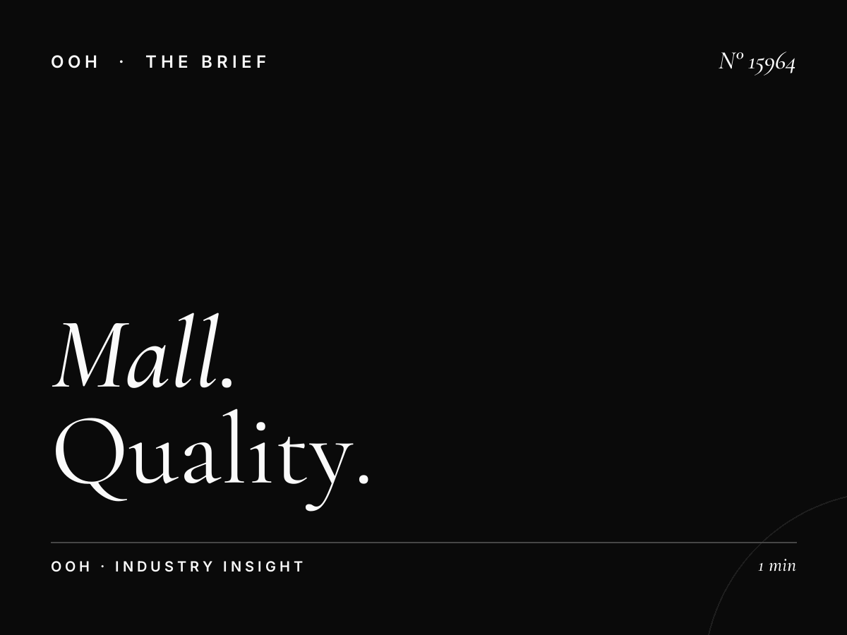 Mall of Qatar Digital Link Bridges Durability: Quality