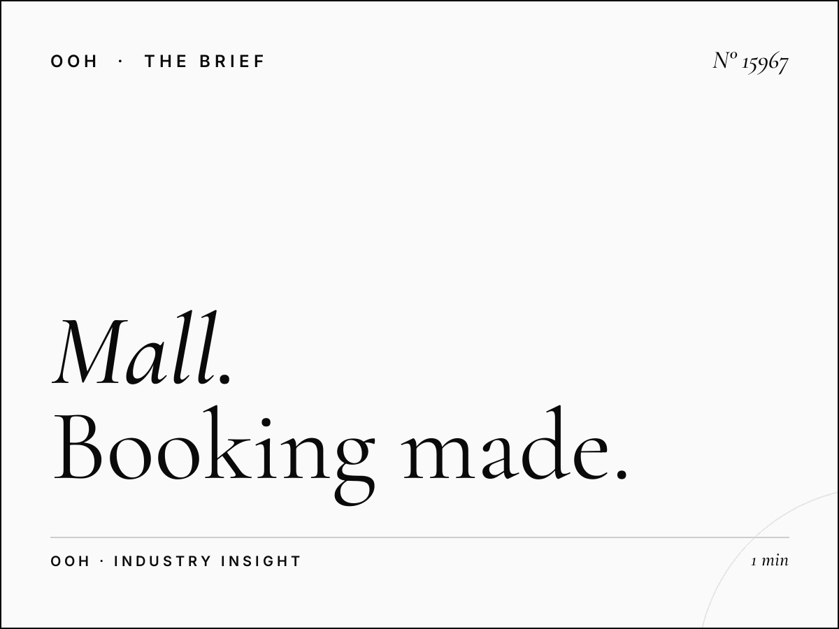 Mall of Qatar Digital Link Bridges Reservation: Booking Made Simple for Modern Marketers