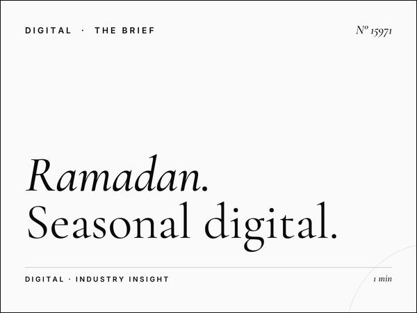 Ramadan Mall of Qatar Link Bridges: Seasonal Digital Advertising Opportunities