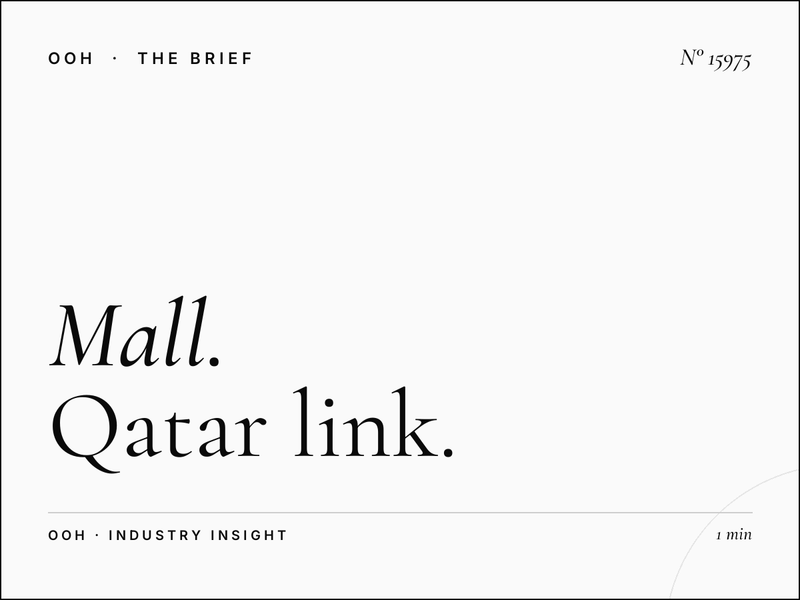 Mall Bridge Digital Branding: Qatar Link Awareness