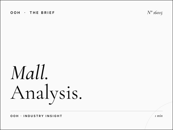 Mall of Qatar Digital Link Bridges Audience Profile: Analysis