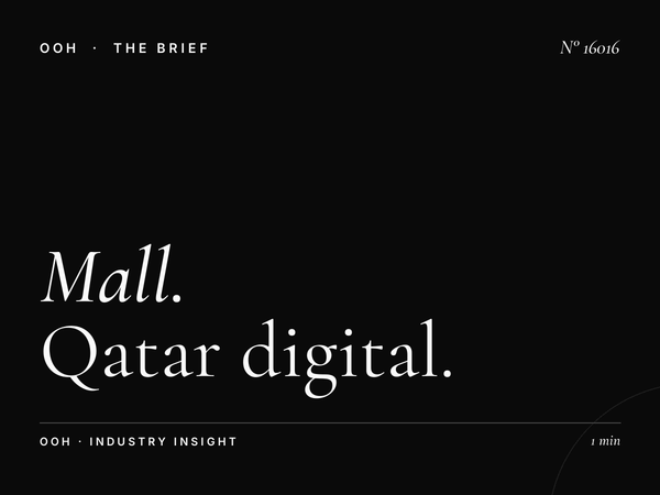 Mall of Qatar Digital Link Bridges Audience Demographics Into Strategic Opportunity