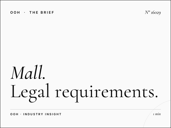 Mall of Qatar Digital MUPIs Compliance: Legal Requirements