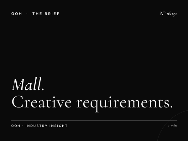 Mall of Qatar Digital MUPIs Content: Creative Requirements