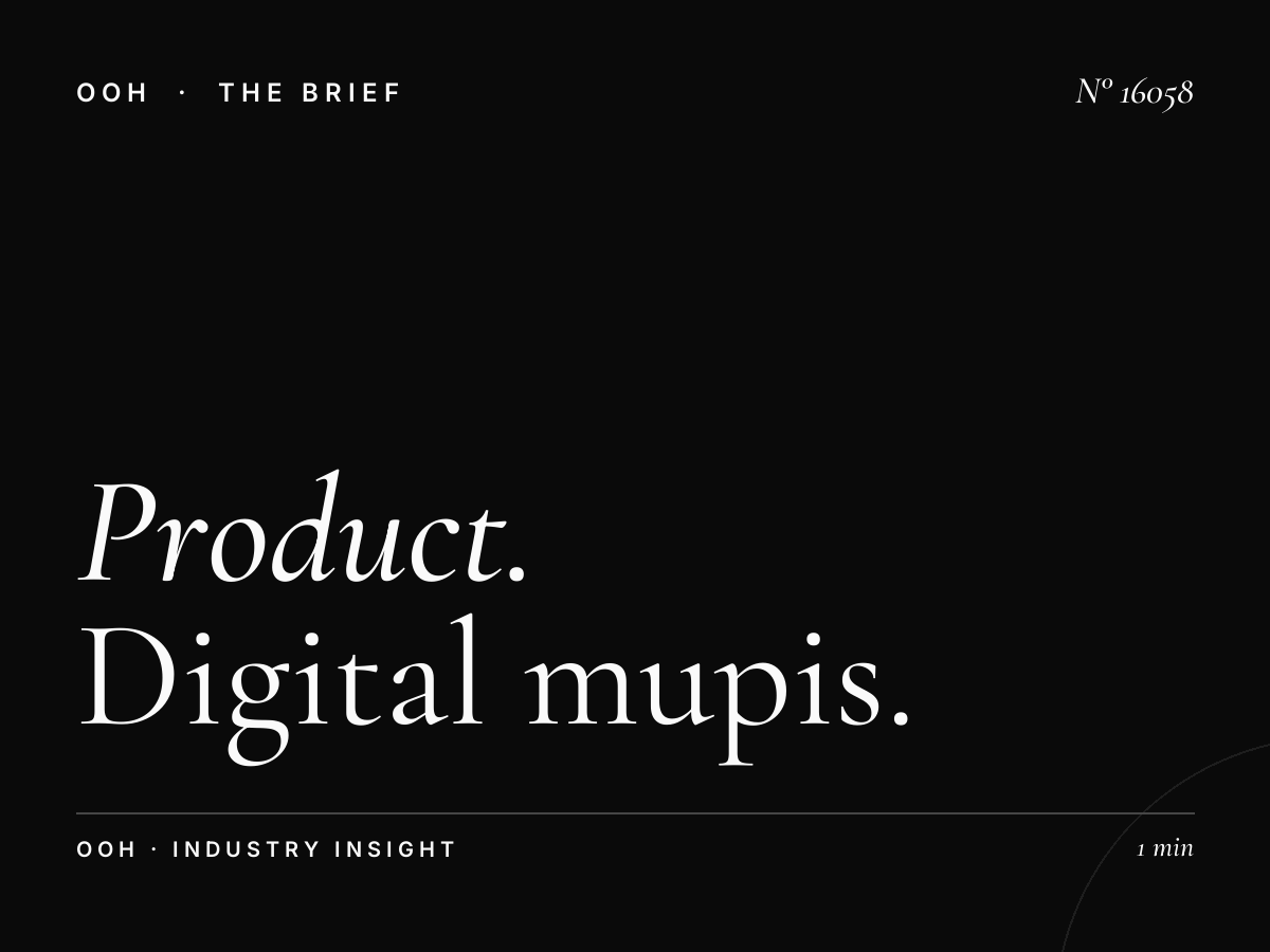 Product Launch Mall of Qatar: Digital MUPIs High-Impact