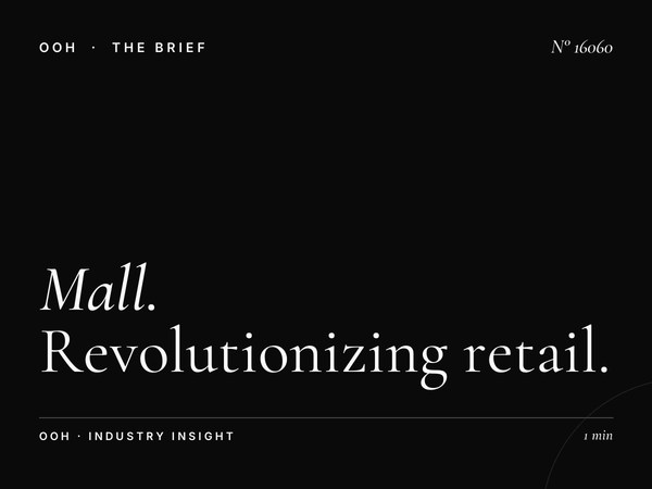 Mall of Qatar Digital MUPIs Launch: Revolutionizing Retail Advertising in the Middle East