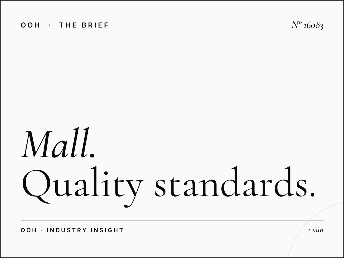 Mall of Qatar Digital MUPIs Durability: Quality Standards