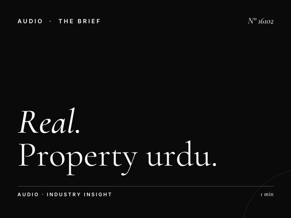 Real Estate Urdu Radio 107.0: Property Urdu Marketing