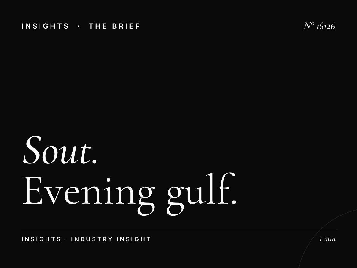 Sout Al Khaleej 100.8 Drive Time: Evening Gulf Commuter