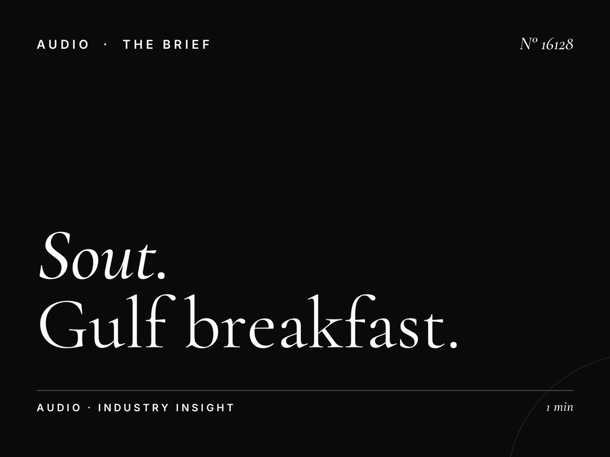 Sout Al Khaleej 100.8 Morning: Gulf Breakfast Radio