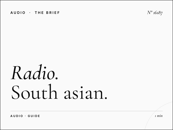 Radio Suno 91.7 Qatar: Complete South Asian Radio Guide