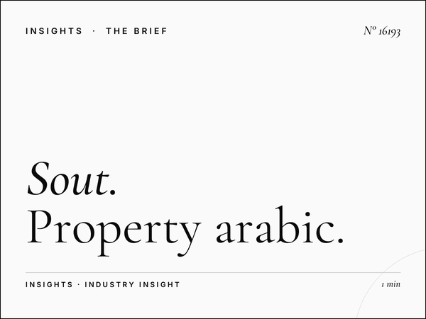 Sout Al Khaleej 100.8 Real Estate: Property Arabic Launch Transforms Dubai's Property Marketing Landscape